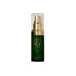 CAVI EXO Serum